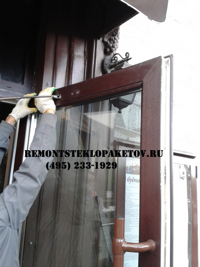 Замена и ремонт стеклопакетов в Москве