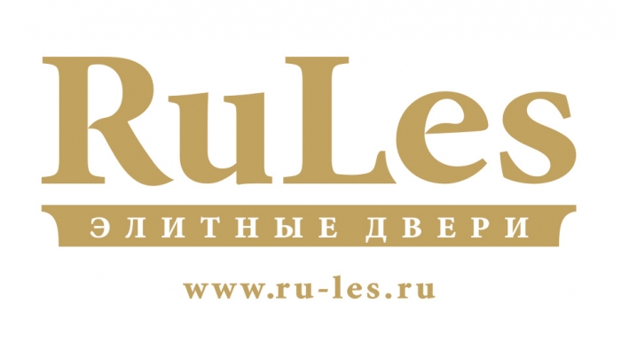 Логотип фабрики межкомнатных дверей RuLes
