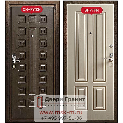 Дверь Гранит М5 - 39.900 руб.
