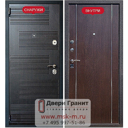 Дверь Гранит Т1 - 21.900 руб.
