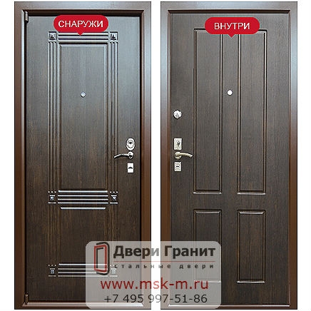 Дверь Гранит Премиум - 61.900 руб.
