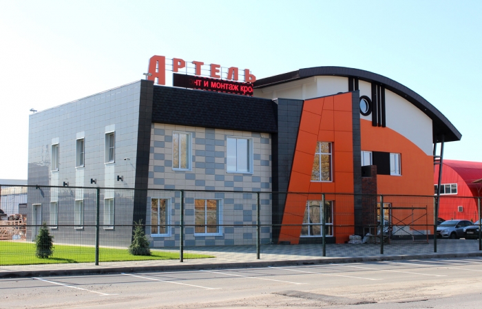 Торгово-строительная компания "Артель" в Липецке