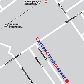 Схема проезда к офису компании Сатурн в г. Самара по ул. Кабельной
