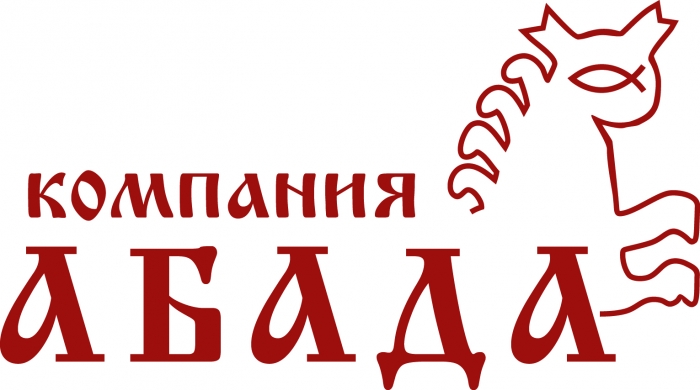 Логотип компании "Абада Груп"